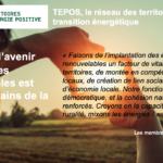 Vœux du réseau pour 2024